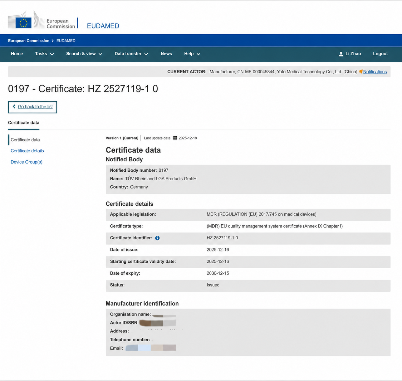 Medical imaging systems operate within rigorous regulatory frameworks designed to protect patients and ensure consistent product performance. EU MDR certification and FDA 510(k) clearance represent two important milestones in YOFO's international regulatory development.